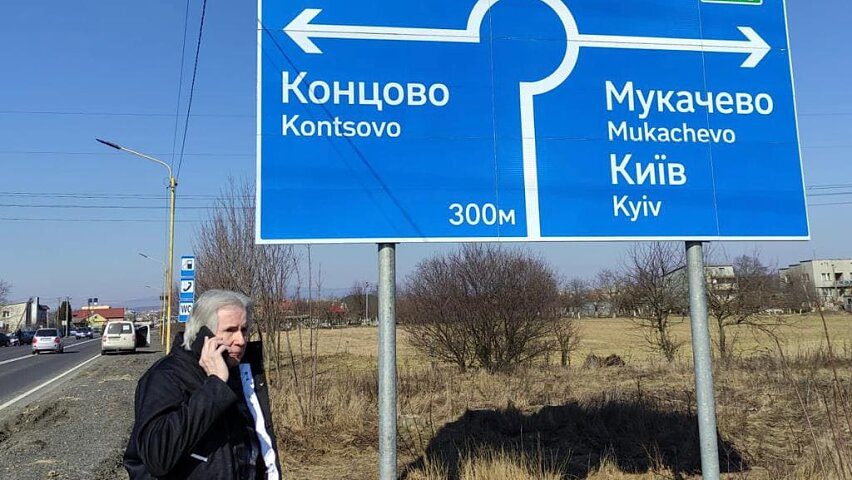 arranging transport to kyiv